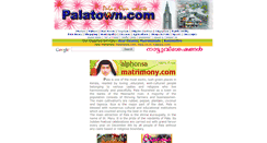 Desktop Screenshot of palatown.com